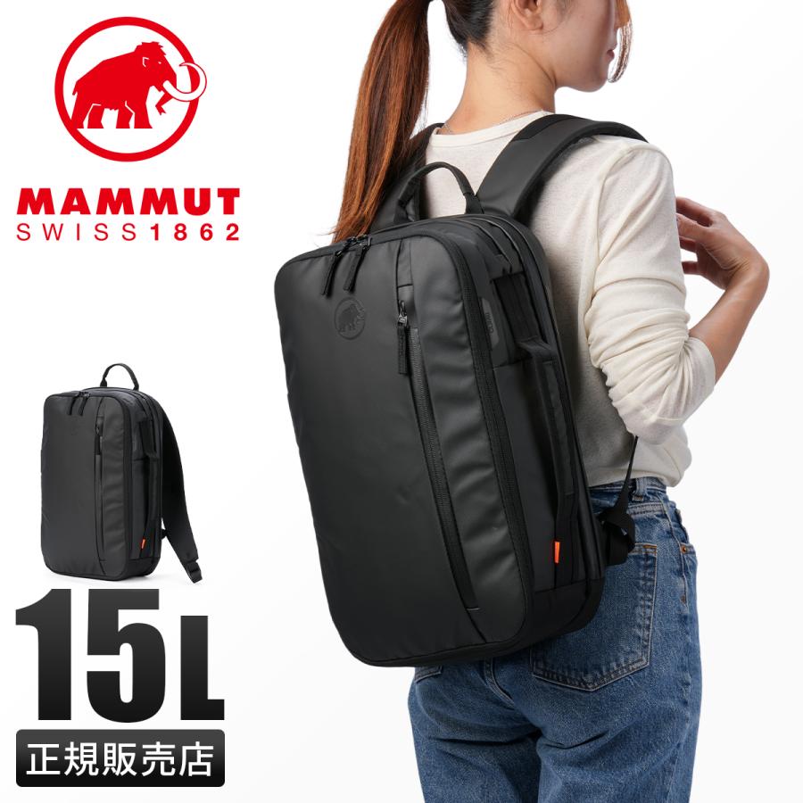 最大50% 1/5限定 マムート セオン リュック ビジネスリュック メンズ ブランド 通勤 撥水 A4 15L PC収納 MAMMUT Seon 2510-04191 | MAMMUT | 17