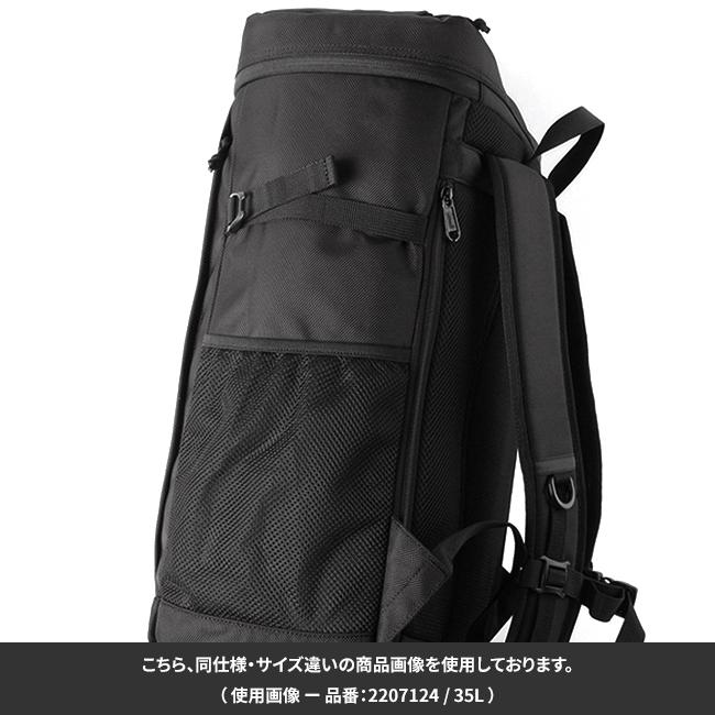 コールマン リュック 35L スクエア ボックス型 修学旅行 宿泊学習 女の子 男の子 女子 男子 小学生 中学生 高校生 A4 B4 Coleman 2207124 | Coleman | 09