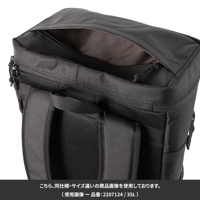 最大42% 2/3限定 コールマン リュック 35L スクエア ボックス型 修学旅行 宿泊学習 女の子 男の子 女子 男子 小学生 中学生 高校生 A4 B4 Coleman 2207124 | Coleman | 12