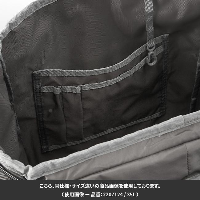 コールマン リュック 35L スクエア ボックス型 修学旅行 宿泊学習 女の子 男の子 女子 男子 小学生 中学生 高校生 A4 B4 Coleman 2207124 | Coleman | 08