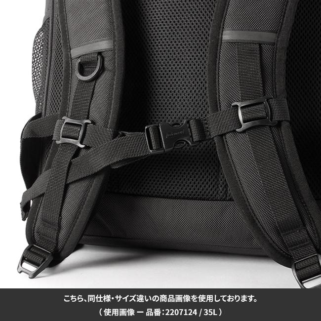 Coleman 最大42% 9/14限定 コールマン リュック 45L スクエア
