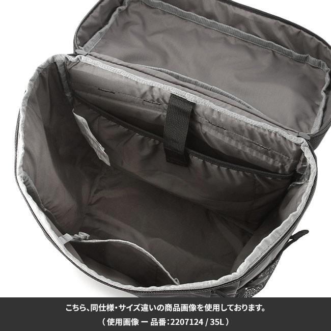Coleman 最大42% 9/14限定 コールマン リュック 45L スクエア