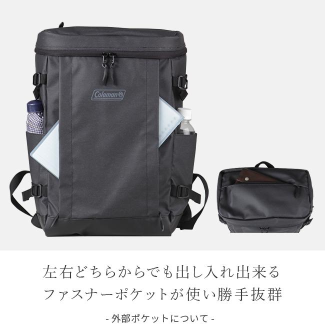 最大41% 4/5限定 コールマン リュック 通学 女子 男子 25L 大容量 防水 軽量 高校生 中学生 スクエア ボックス型 スクールバッグ シールド25 Coleman | Coleman | 09