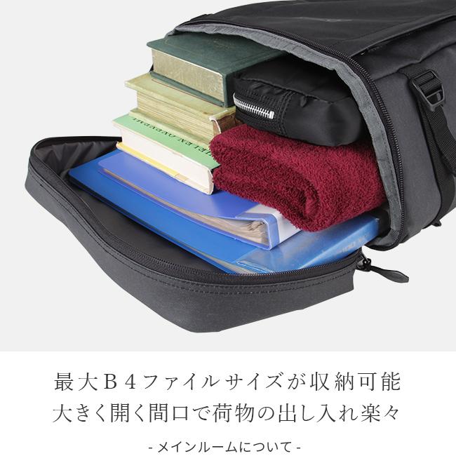 最大42% 8/31限定 コールマン リュック 通学 女子 男子 25L 大容量 防水 軽量 高校生 中学生 スクエア ボックス型 スクールバッグ シールド25 Coleman | Coleman | 10