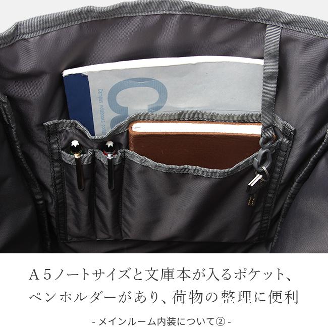 最大41% 4/25限定 コールマン リュック 通学 女子 男子 25L 大容量 防水 軽量 高校生 中学生 スクエア ボックス型 スクールバッグ シールド25 Coleman | Coleman | 12