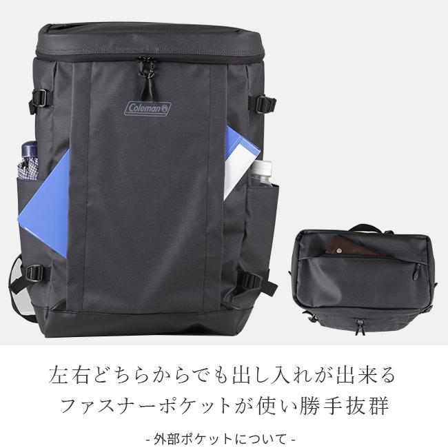 最大41% 9/22限定 コールマン リュック 通学 女子 男子 35L 大容量 防水 軽量 高校生 中学生 スクエア ボックス型 スクールバッグ シールド35 Coleman | Coleman | 09