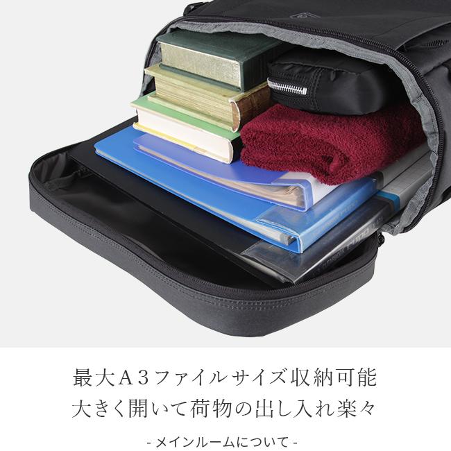 最大41% 4/25限定 コールマン リュック 通学 女子 男子 35L 大容量 防水 軽量 高校生 中学生 スクエア ボックス型 スクールバッグ シールド35 Coleman | Coleman | 10