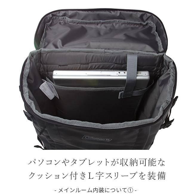 最大42% 2/23限定 コールマン リュック 通学 女子 男子 35L 大容量 防水 軽量 高校生 中学生 スクエア ボックス型 スクールバッグ シールド35 Coleman | Coleman | 11