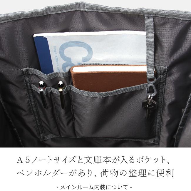 最大41% 4/5限定 コールマン リュック 通学 女子 男子 35L 大容量 防水 軽量 高校生 中学生 スクエア ボックス型 スクールバッグ シールド35 Coleman | Coleman | 12