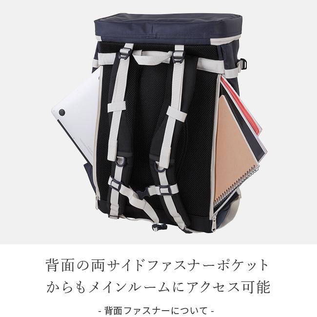 最大41% 4/5限定 コールマン リュック 通学 女子 男子 35L 大容量 防水 軽量 高校生 中学生 スクエア ボックス型 スクールバッグ シールド35 Coleman | Coleman | 13