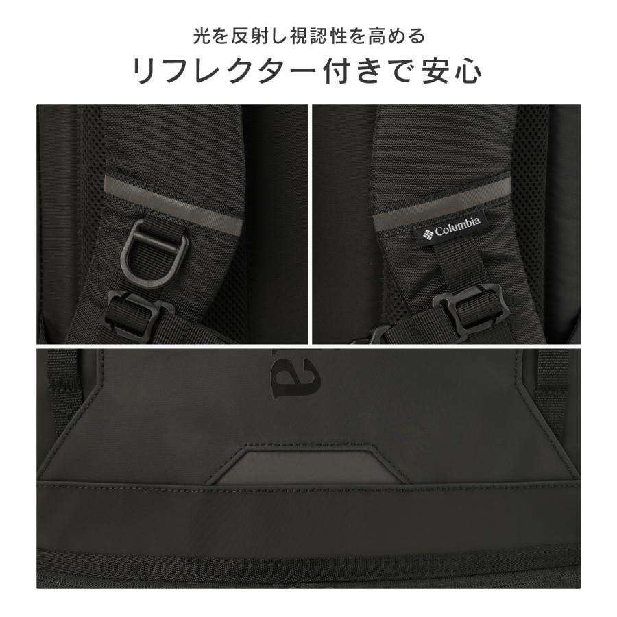 最大42% 8/30限定 コロンビア サイドキック リュック 30L B4 スクエア ボックス型 通学 男子 女子 高校生 中学生 大容量 Columbia SIDEKICK PU7230 | Columbia | 12