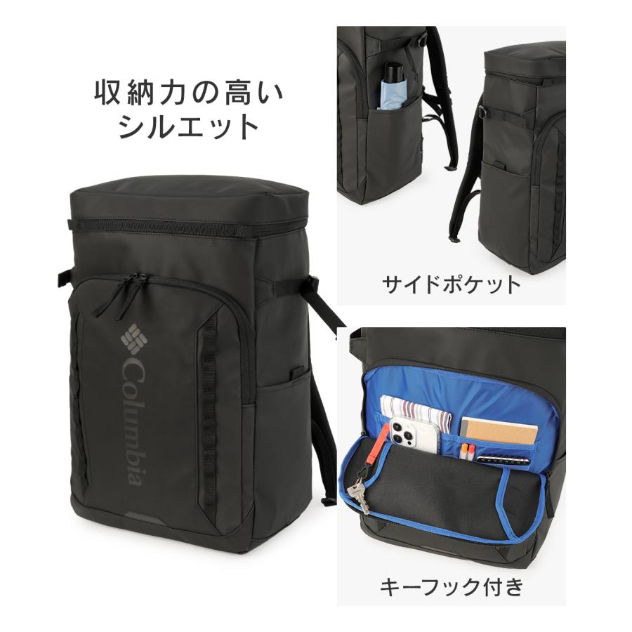 最大44% 3/22まで コロンビア サイドキック リュック 30L B4 スクエア ボックス型 通学 男子 女子 高校生 中学生 大容量 Columbia SIDEKICK PU7230 | Columbia | 08