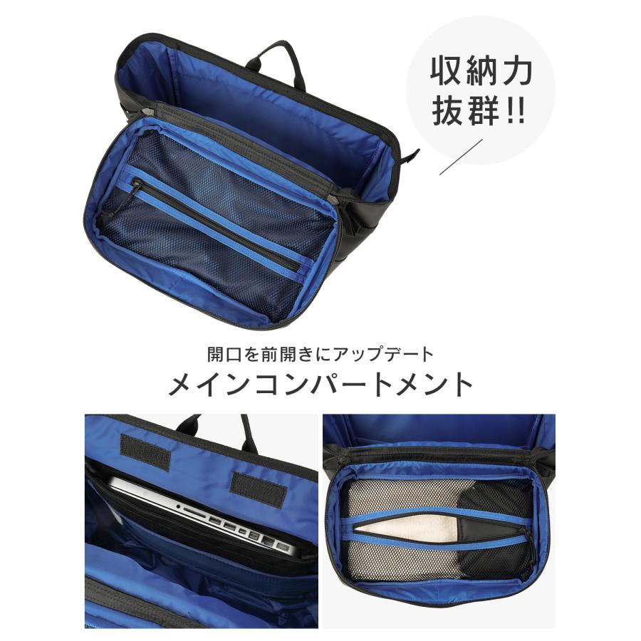 最大51% 4/26限定 コロンビア サイドキック リュック 30L B4 スクエア ボックス型 通学 男子 女子 高校生 中学生 大容量 Columbia SIDEKICK PU7230 | Columbia | 10