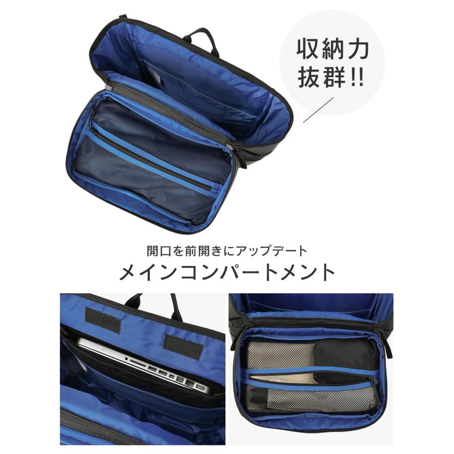 最大42% 8/30限定 コロンビア サイドキック リュック 35L B4 スクエア ボックス型 シューズ収納 通学 男子 女子 高校生 中学生 大容量 Columbia SIDEKICK PU7173 | Columbia | 11