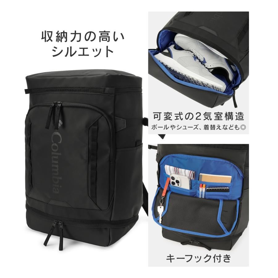 最大44% 3/22まで コロンビア サイドキック リュック 35L B4 スクエア ボックス型 シューズ収納 通学 男子 女子 高校生 中学生 大容量 Columbia SIDEKICK PU7173 | Columbia | 08