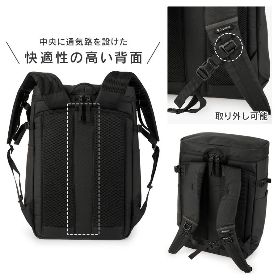 最大42% 4/26限定 コロンビア サイドキック リュック 35L B4 スクエア ボックス型 シューズ収納 通学 男子 女子 高校生 中学生 大容量 Columbia SIDEKICK PU7173 | Columbia | 09