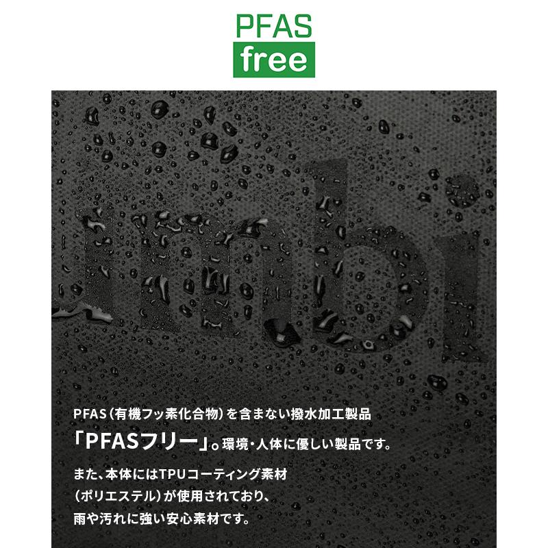 コロンビア リュック リュックサック 30L スクエア ボックス型 通学 男子 女子 高校生 中学生 大容量 防水 A4 B4 30L Columbia PU8675 | Columbia | 04