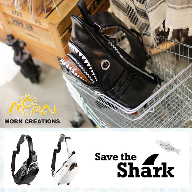 サメ口 ボディバッグ MORN CREATIONS 楽天市場】【MORN CREATIONS】シャークウエストポーチ（black
