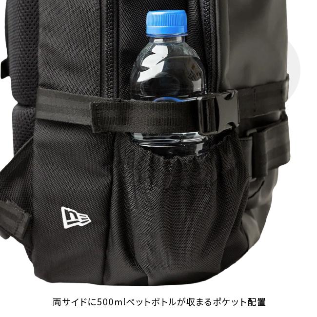 NEW ERA（ニューエラ） リュック 33L 大容量 軽量 男子 女子 中学生