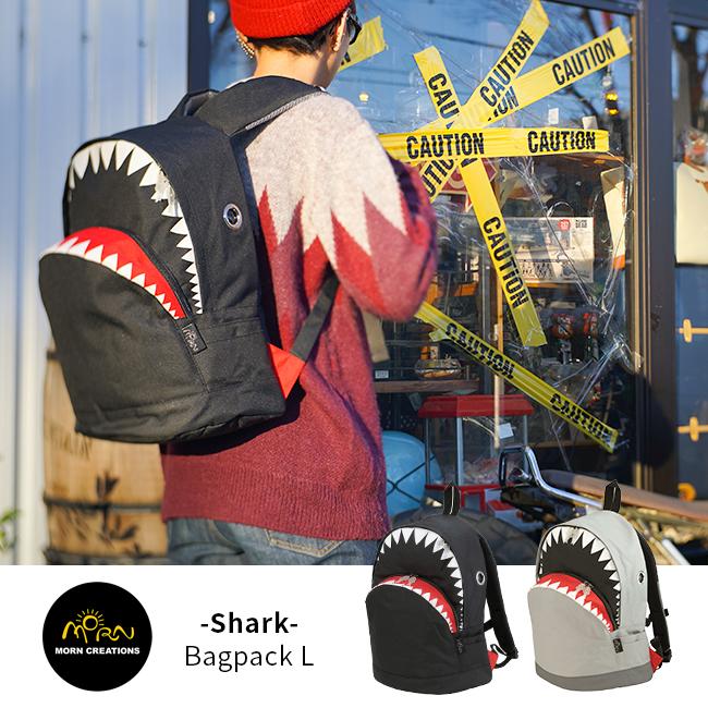 最大50% 9/3限定 モーンクリエイションズ 遠足 リュック 小学校 サメリュック シャーク 20L MORN CREATIONS SK-101 | ブランド登録なし | 19