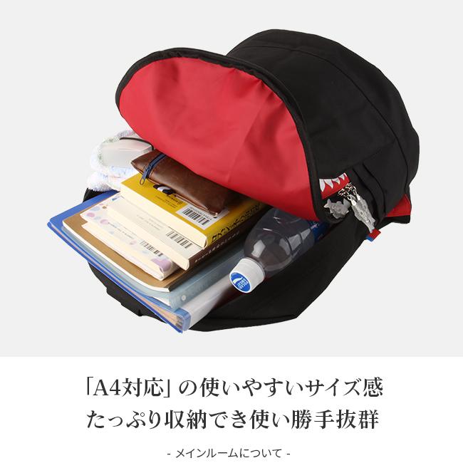最大50% 9/3限定 モーンクリエイションズ 遠足 リュック 小学校 サメリュック シャーク 20L MORN CREATIONS SK-101 | ブランド登録なし | 10