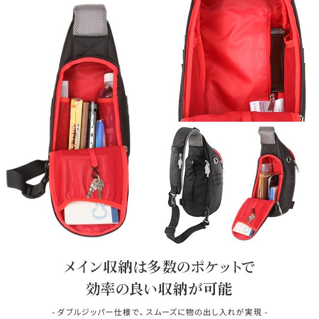 最大41% 3/25限定 モーンクリエイションズ シャーク スリングバッグ サメバッグ ワンショルダー 5L MORN CREATIONS SK-129 | ブランド登録なし | 12