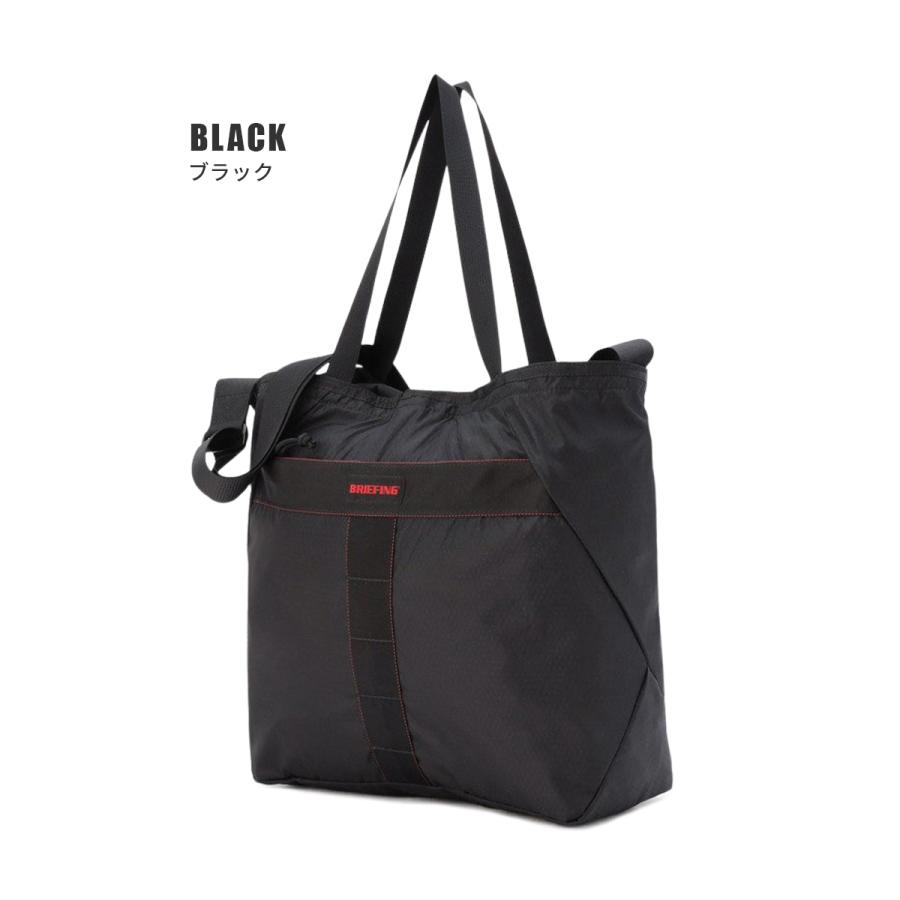 briefing トートバッグ BRIEFING（ブリーフィング） 最大42% 1/13限定 ソリッドライト トート