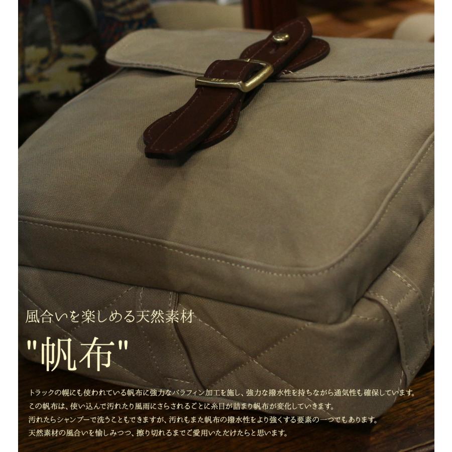 最大53% 2/27から シルバーレイククラブ ショルダーバッグ メンズ