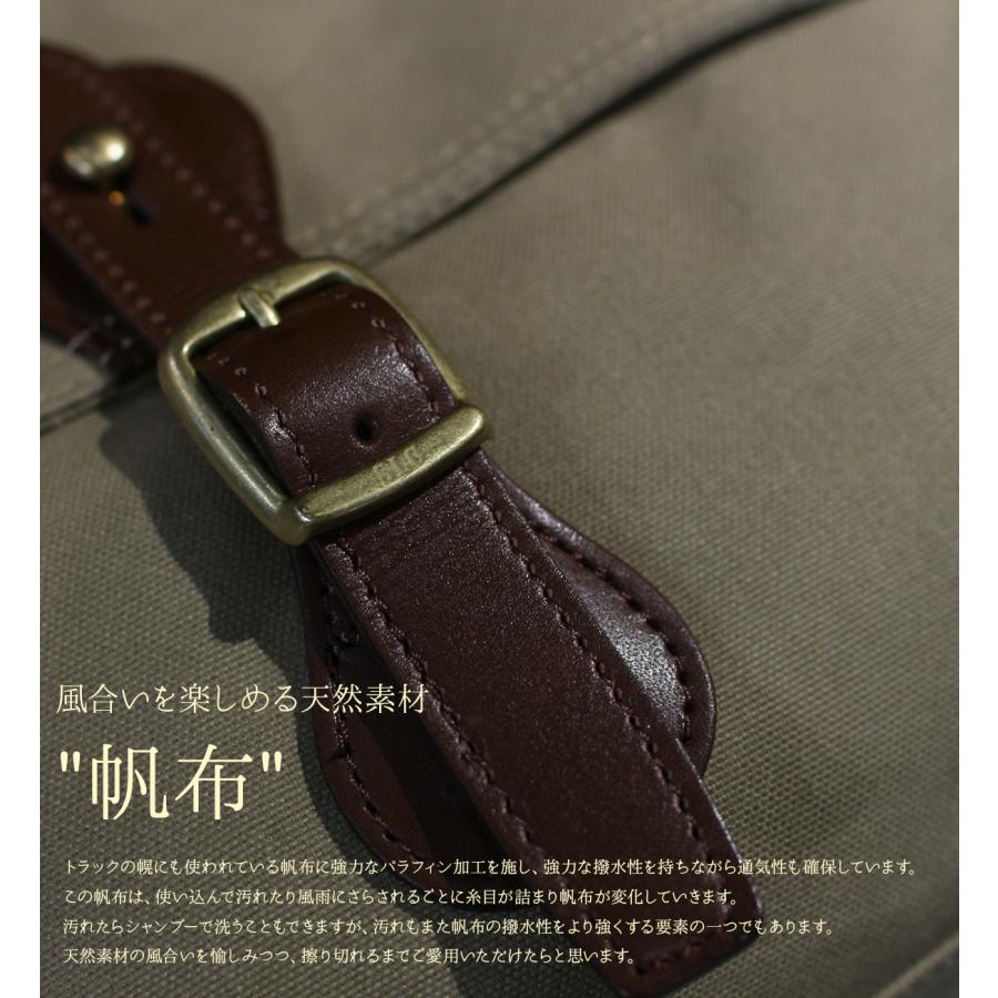 最大50% 9/17限定 シルバーレイククラブ ショルダーバッグ メンズ レディース ブランド 斜めがけバッグ 撥水 日本製 SILVER LAKE CLUB 130122 | ブランド登録なし | 06