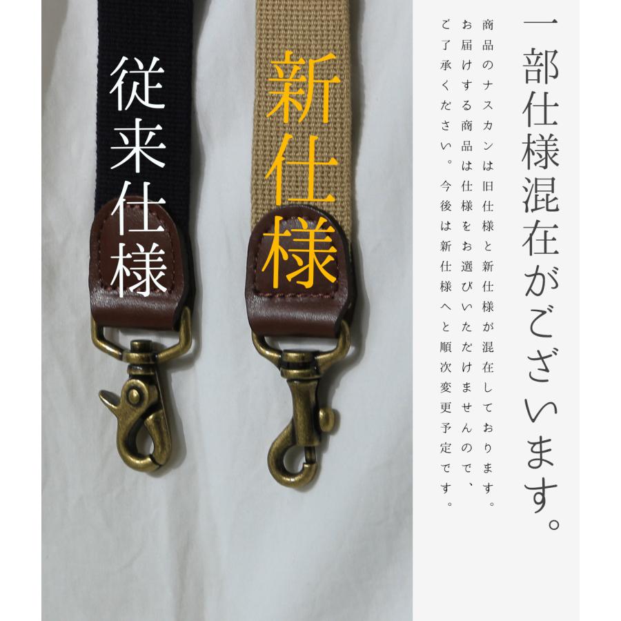 SILVER LAKE 最大51% 7/29限定 シルバーレイククラブ ショルダーバッグ
