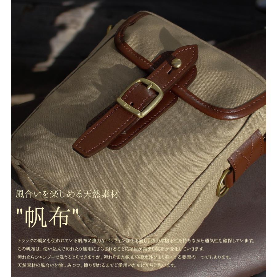 SILVER LAKE 最大50% 7/25限定 シルバーレイククラブ ショルダーバッグ
