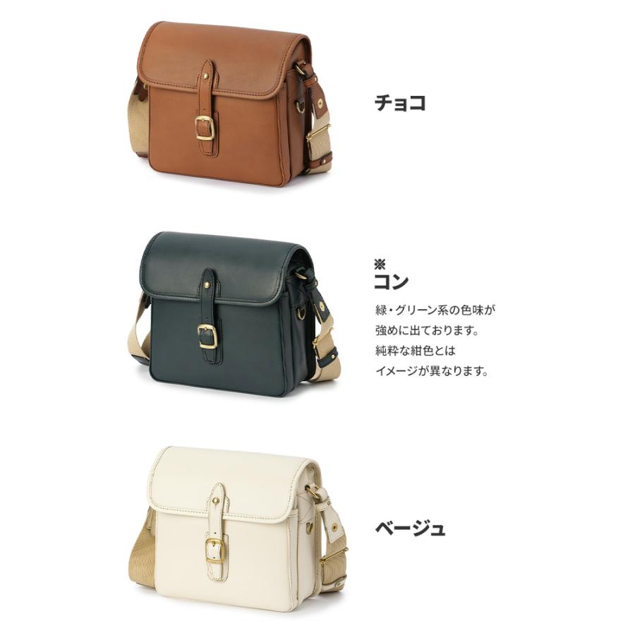 Yuichi/Calebブルーグリーン ティール レザー ショルダーバッグ 1DR（WOMEN）: レザーショルダーバッグ｜ディーゼル（DIESEL