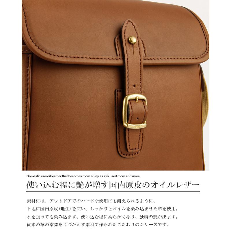 最大51% 9/15限定 シルバーレイククラブ ショルダーバッグ メンズ ブランド レザー 本革 日本製 軽量 斜めがけ 小さめ ミニ B6 SILVER LAKE CLUB 130182 | SILVER LAKE | 07