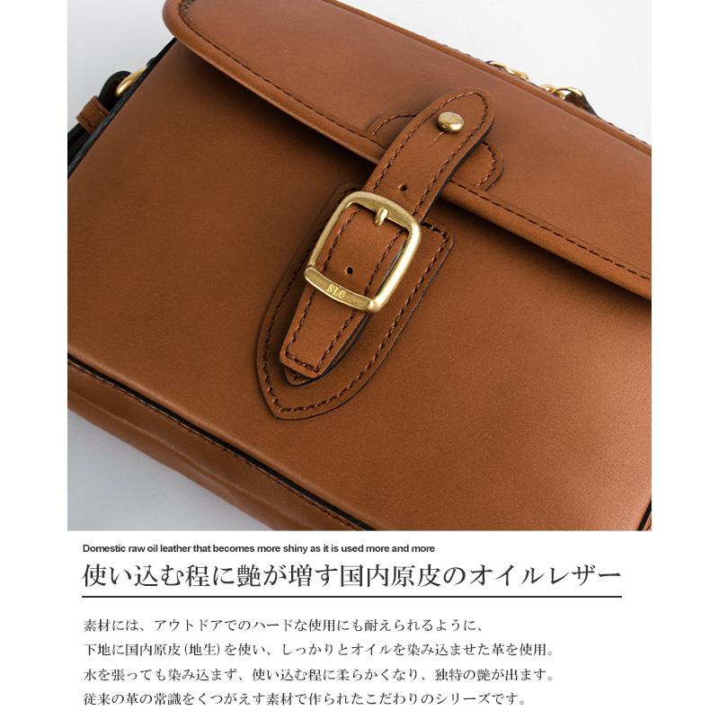 SILVER LAKE 最大51% 12/22限定 シルバーレイククラブ ショルダー