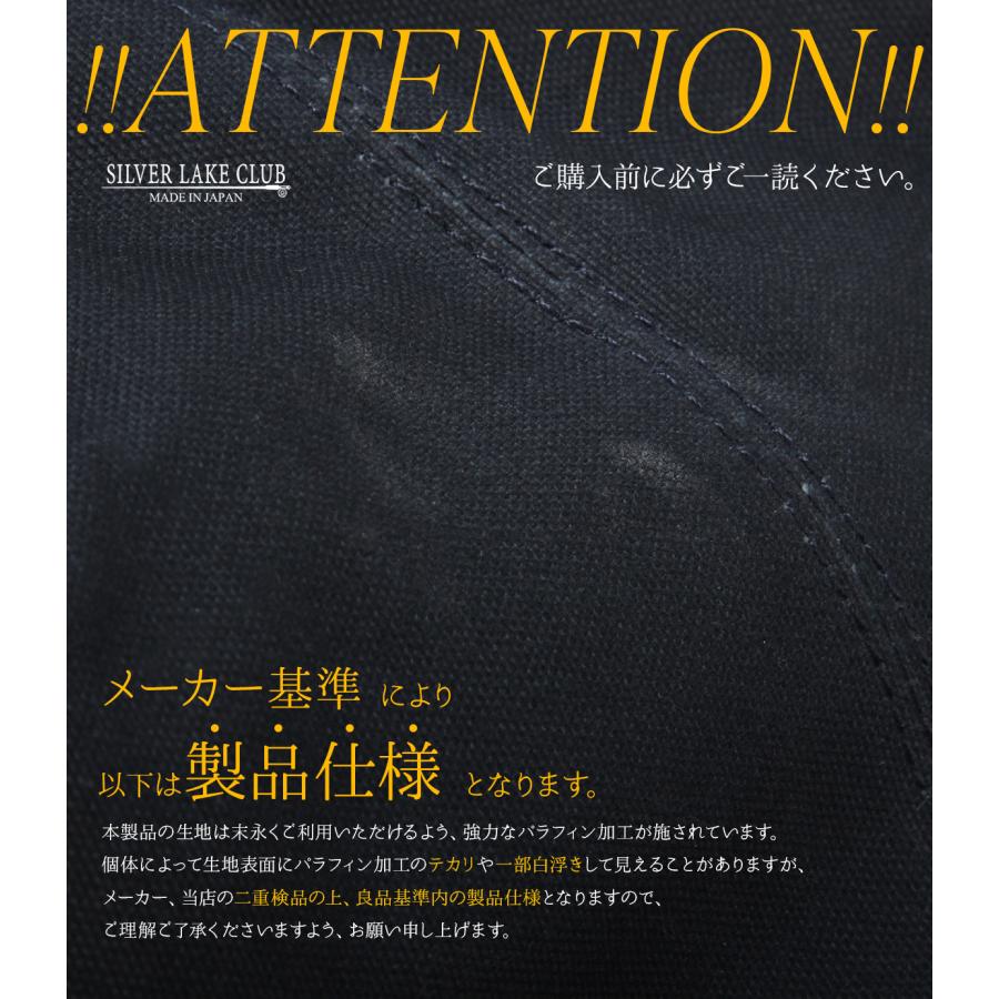 最大51% 3/3限定 シルバーレイククラブ ボストンバッグ メンズ ブランド 斜めがけバッグ 撥水 日本製 A4 B4 SILVER LAKE CLUB 130332 | ブランド登録なし | 18