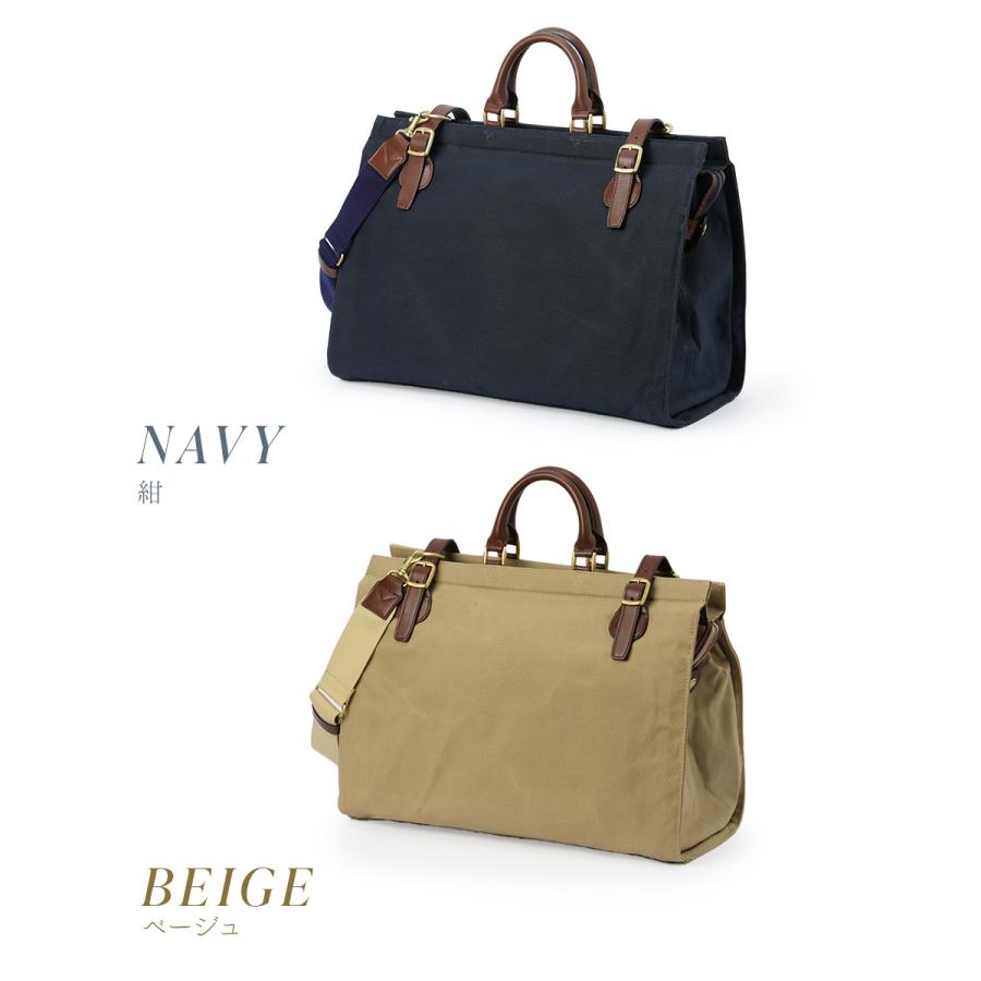 最大51% 3/3限定 シルバーレイククラブ ボストンバッグ メンズ ブランド 斜めがけバッグ 撥水 日本製 A4 B4 SILVER LAKE CLUB 130332 | ブランド登録なし | 03