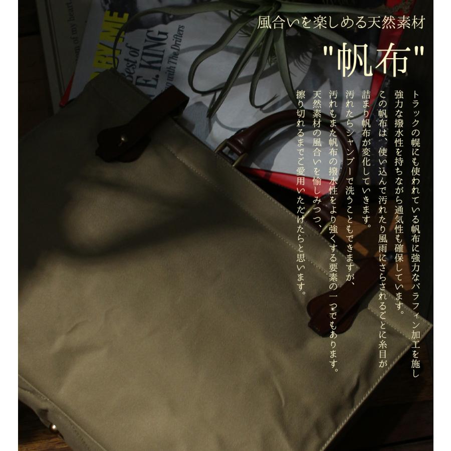 最大51% 3/3限定 シルバーレイククラブ ボストンバッグ メンズ ブランド 斜めがけバッグ 撥水 日本製 A4 B4 SILVER LAKE CLUB 130332 | ブランド登録なし | 06