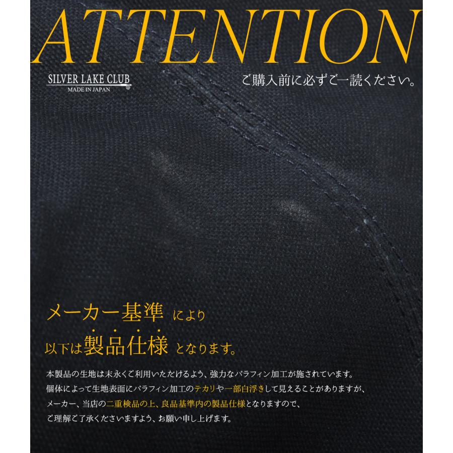 最大51% 3/3限定 シルバーレイククラブ ボストンバッグ ショルダーバッグ メンズ レディース ブランド 斜めがけバッグ 撥水 日本製 SILVER LAKE CLUB 130335 | SILVER LAKE | 19