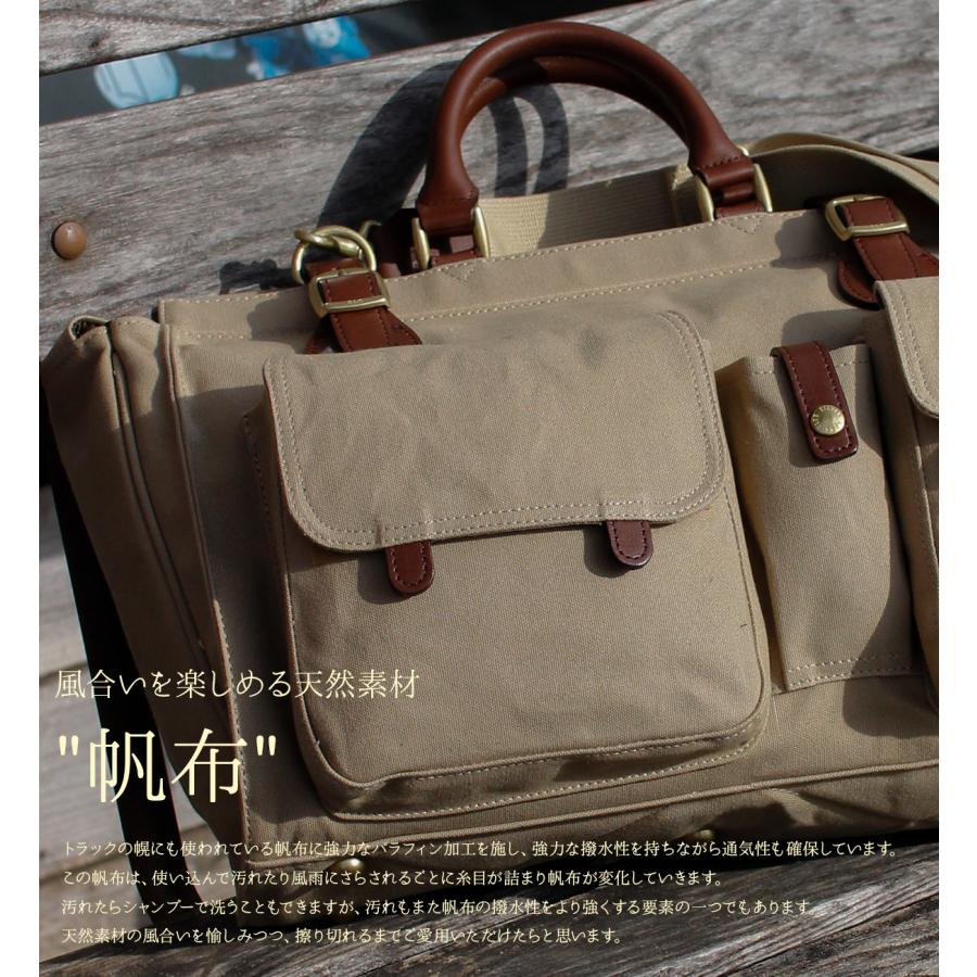 最大51% 3/3限定 シルバーレイククラブ ボストンバッグ ショルダーバッグ メンズ レディース ブランド 斜めがけバッグ 撥水 日本製 SILVER LAKE CLUB 130335 | SILVER LAKE | 06