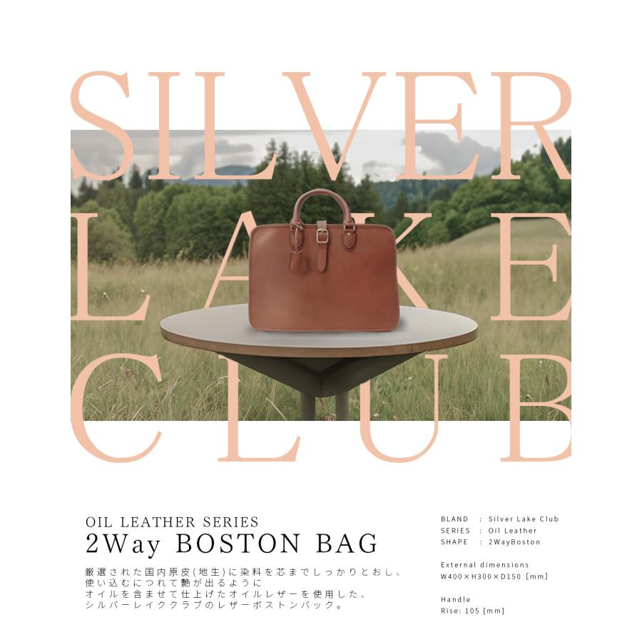新品・未使用　SILVER LAKE CLUB ボストンバッグ SILVER LAKE ボストンバッグ メンズ 45cm【SILVER CLUB公式 45cm