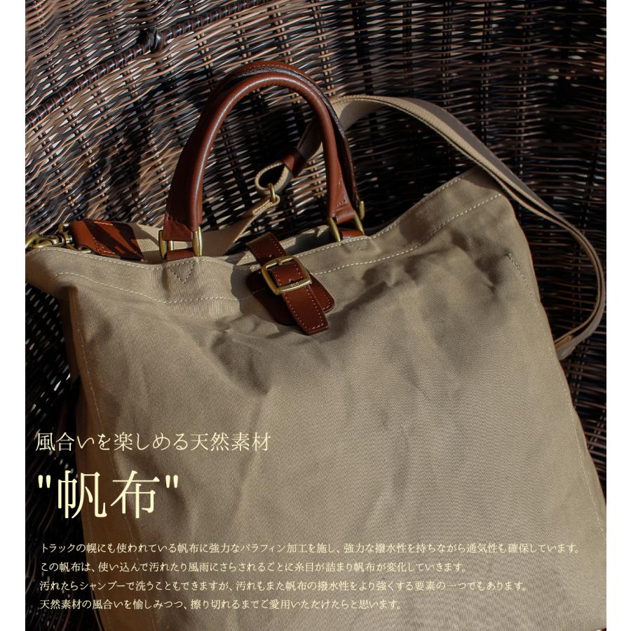 最大51% 3/3限定 シルバーレイククラブ トートバッグ ショルダーバッグ メンズ レディース ブランド 斜めがけバッグ 撥水 日本製 A4 SILVER LAKE CLUB 130522 | SILVER LAKE | 06