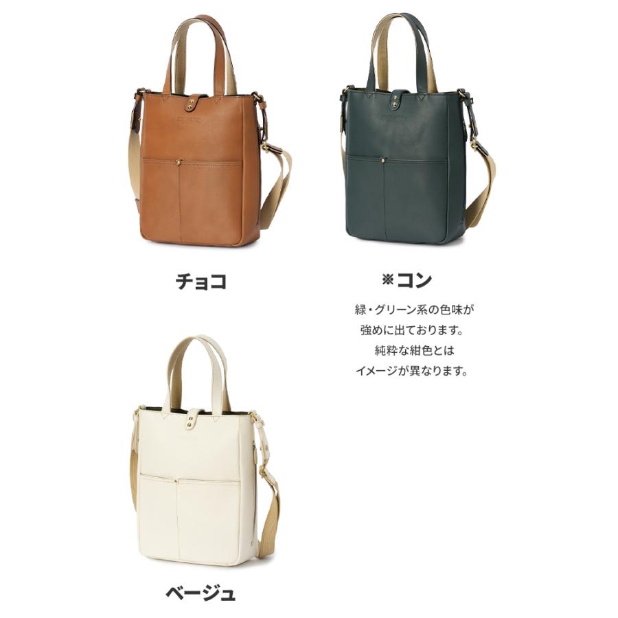 SILVER LAKE 最大51% 2/23限定 シルバーレイククラブ ミニトートバッグ