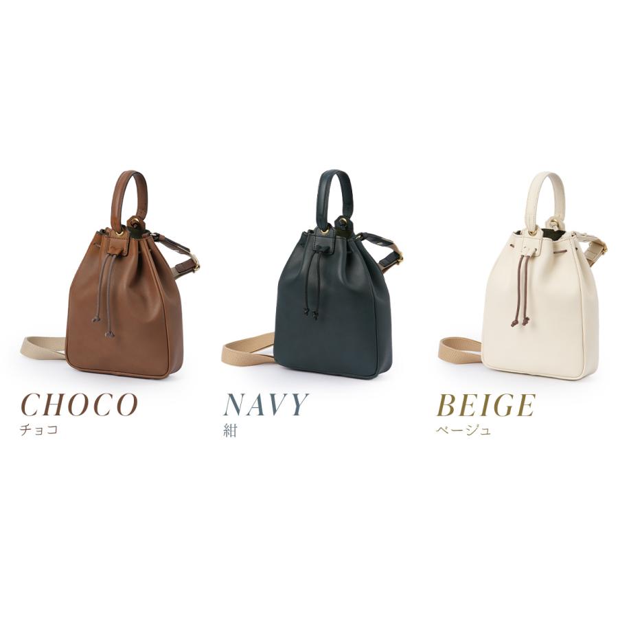 雑貨　まとめて　セット 最大55% 12/21まで シルバーレイククラブ 巾着バッグ ショルダーバッグ