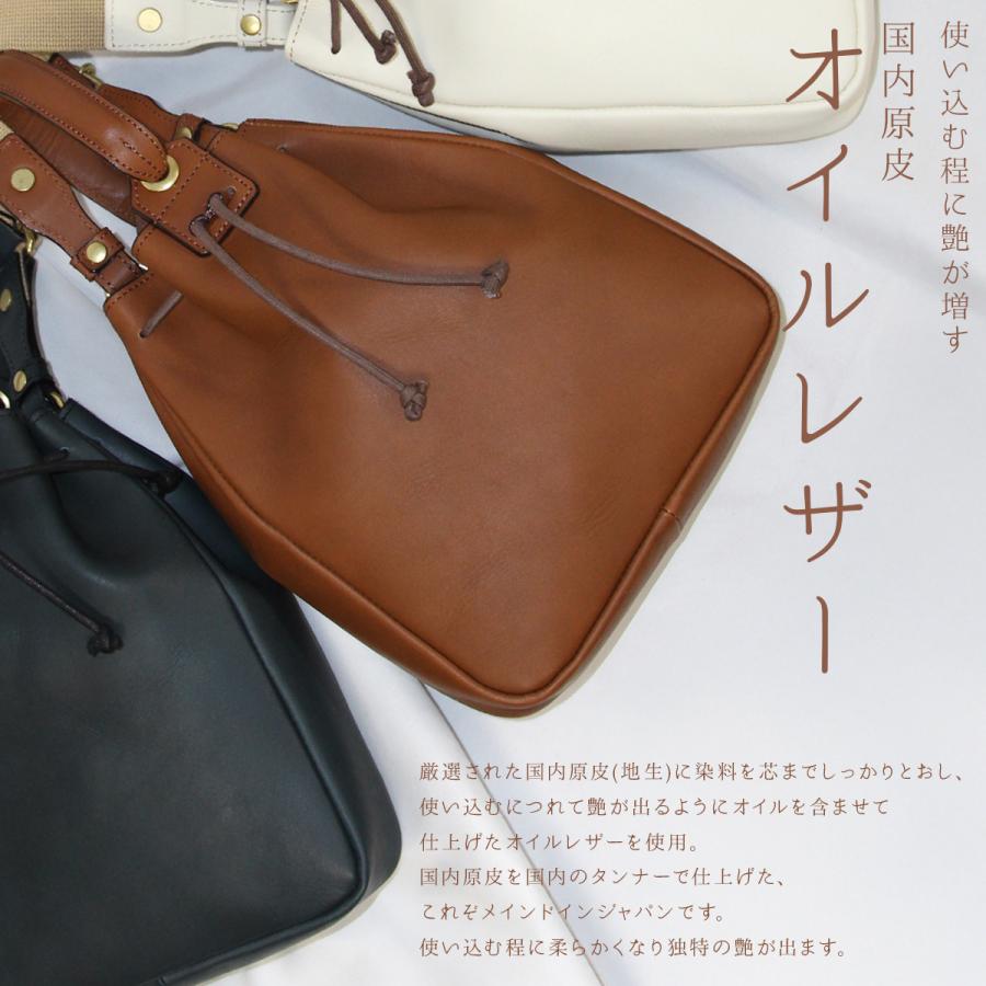 レザー巾着ショルダーバッグ　Lサイズ　ブラウン ソフトレザー巾着ショルダーバッグ – QúON