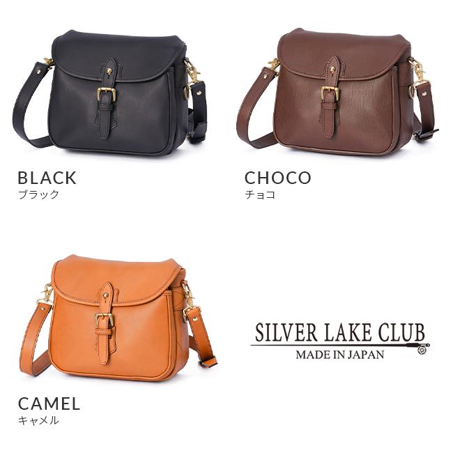 最大46% 1/8限定 シルバーレイククラブ ショルダーバッグ メンズ
