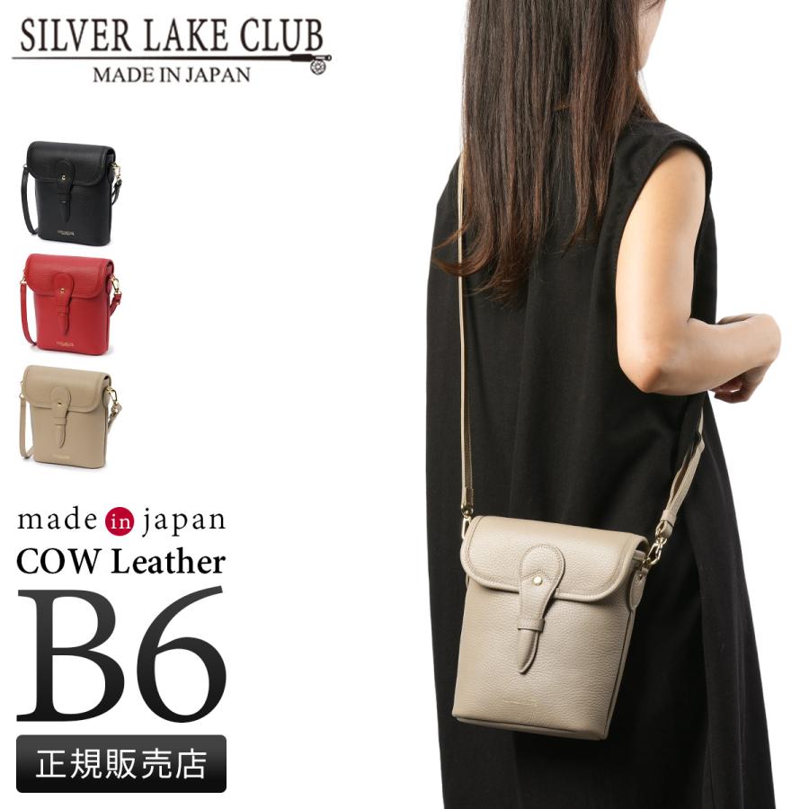 silver lake club　シルバーレイククラブ　レザーショルダーバッグ 最大51% 8/24限定 シルバーレイククラブ ショルダーバッグ
