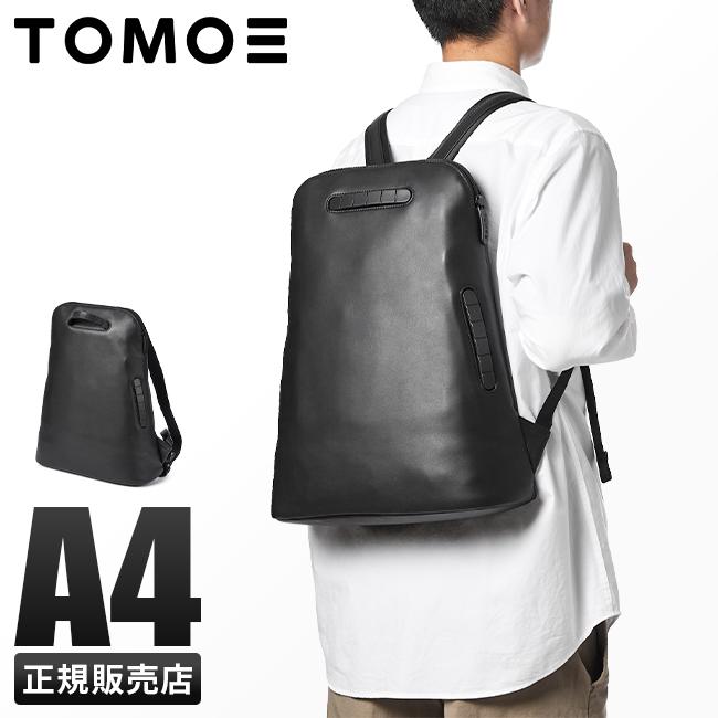 TOMOE 最大42% 4/24限定 トモエ バッグ リュック ビジネス TOMOE 最大42% 4/24限定 トモエ バッグ リュック ビジネス