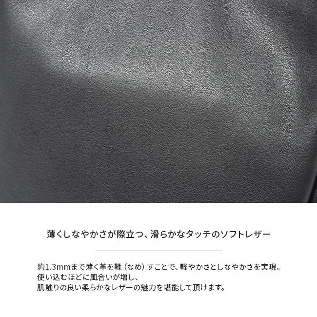 トモエ バッグ リュック ビジネスリュック メンズ レディース 通勤 通学 日本製 拡張 本革 レザー ビジネスリュック スリム TOMOE | TOMOE | 07