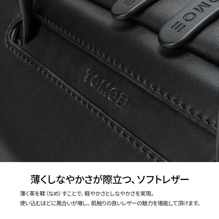 最大42% 9/15限定 1年保証 トモエ スリム ヘルメットバッグ 2WAY 手提げ ショルダー  B4 本革 TOMOE SLIM HBS | TOMOE | 08