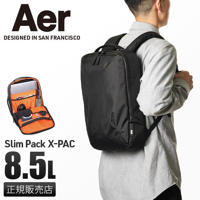 正規品販売! オーシャンチャイルドエアー Aer スリムパック エックス